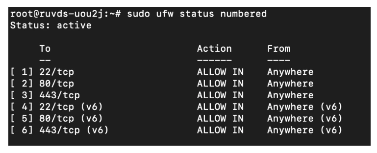 Best Software for VDS/VPS Server (Beginner Setup Guide) 3 2026 03 23 01 37 53